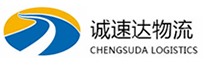 温州到宁城县物流公司